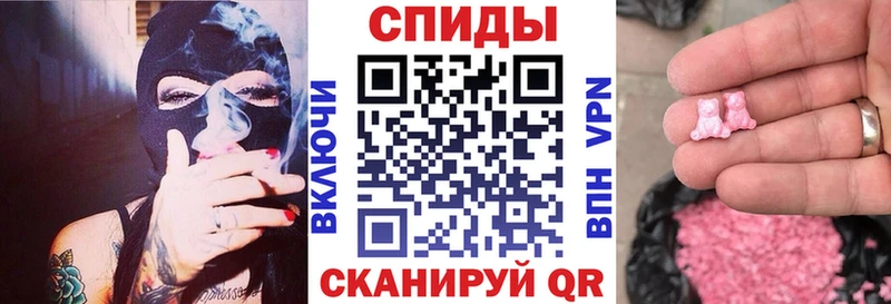 Амфетамин VHQ Новоузенск