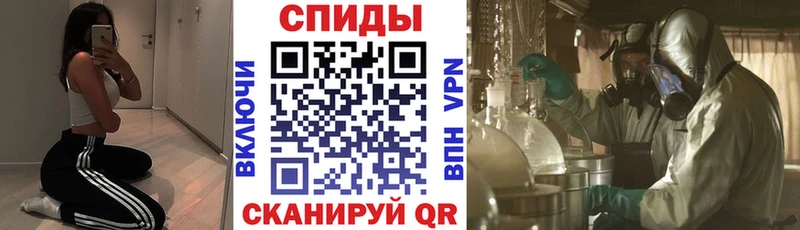 АМФЕТАМИН Розовый  МЕГА как зайти  Новоузенск  цена наркотик 