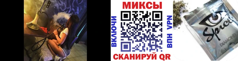 hydra как зайти  где купить наркоту  Новоузенск  БУТИРАТ BDO 33% 