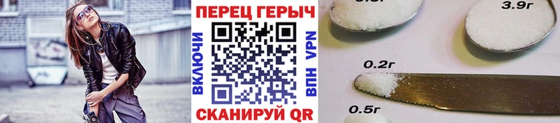 наркота  Новоузенск  Героин Heroin 