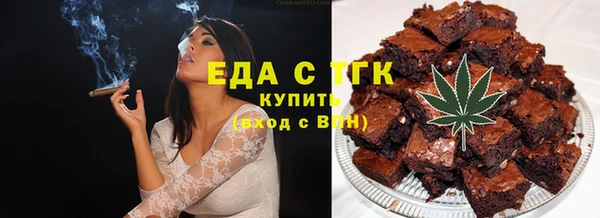 mix Богородск