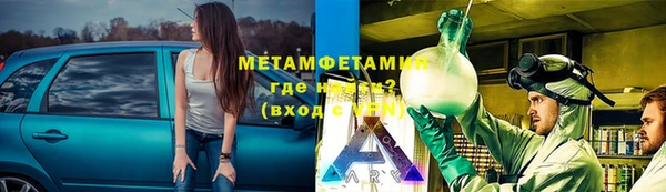 mix Богородск