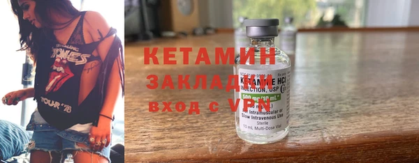 герыч Богданович