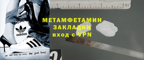 mix Богородск