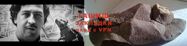 герыч Богданович