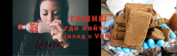 бошки Богородицк