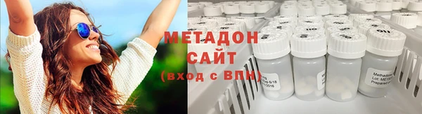 mix Богородск