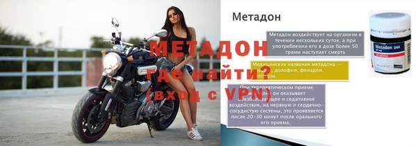 mix Богородск