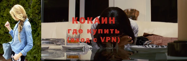 герыч Богданович