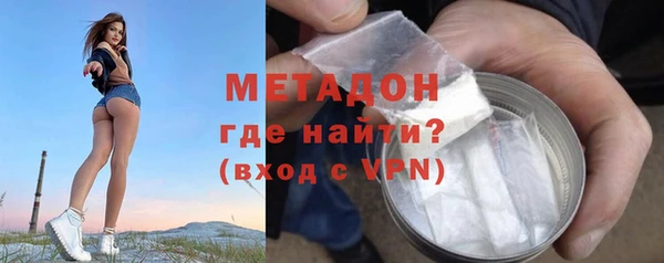 герыч Богданович