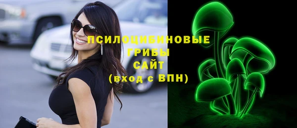 герыч Богданович