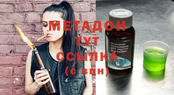 mix Богородск