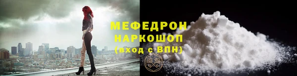 ALPHA-PVP Остров