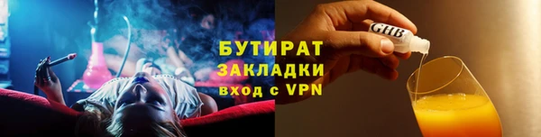 mix Богородск
