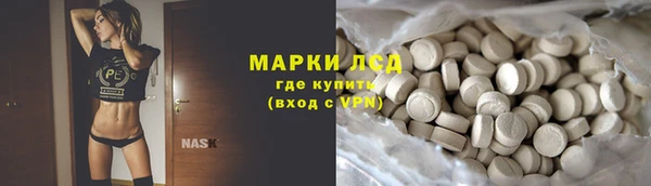 mix Богородск