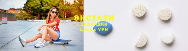 mix Богородск