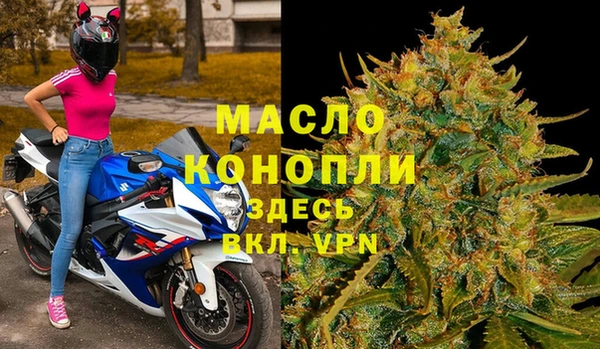 герыч Богданович