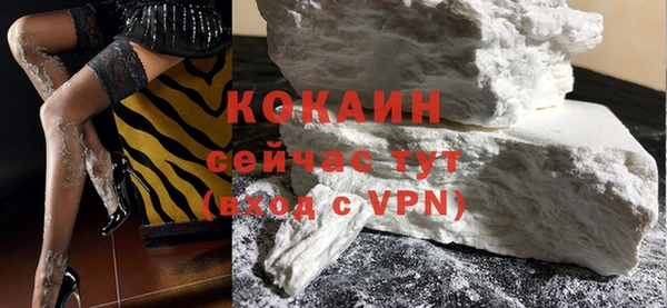 mix Богородск