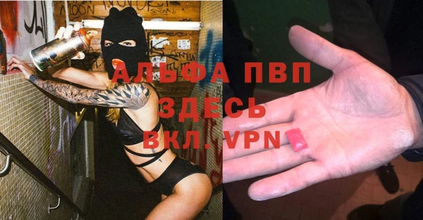 mix Богородск