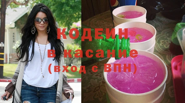 бошки Богородицк