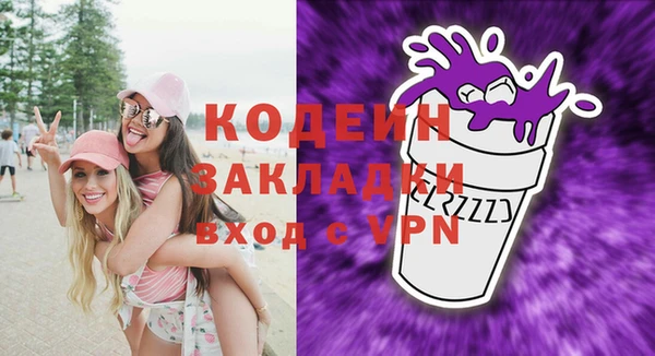 бошки Богородицк