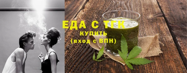 герыч Богданович