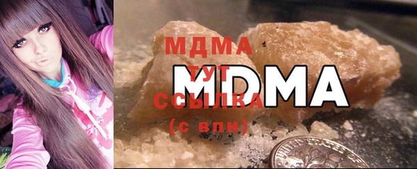 mix Богородск