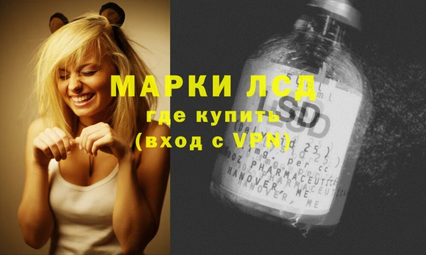 mix Богородск