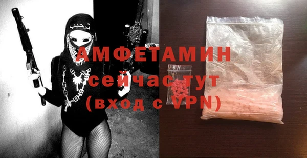 герыч Богданович