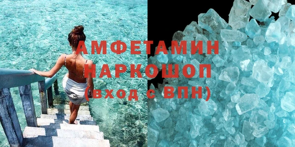 бошки Богородицк