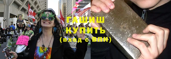 герыч Богданович