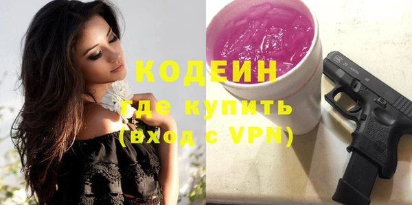 mix Богородск
