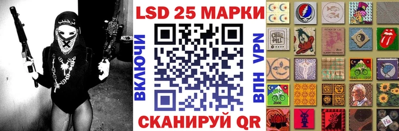 где можно купить   Новоузенск  Наркотические марки 1,5мг 